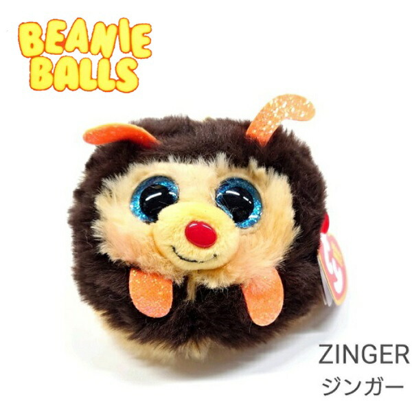 楽天市場】ニッカボッカー ボウティングベア 泣き虫ベア ラバー