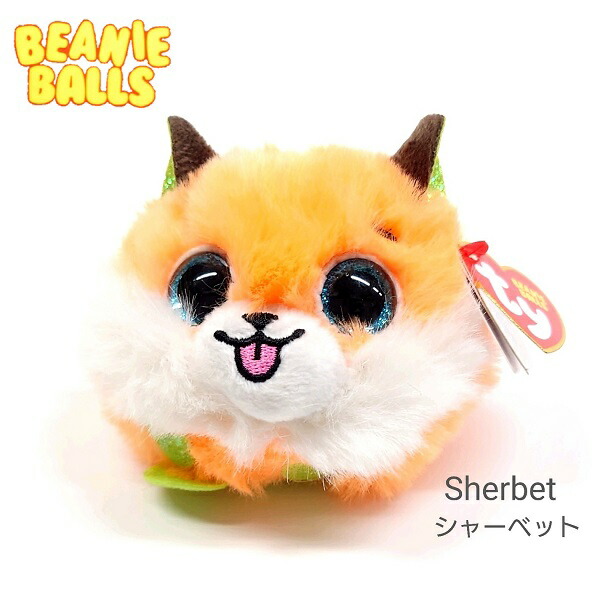 楽天市場】【日本限定】【TY】 ぬいぐるみ 【BEANIE BOO'S
