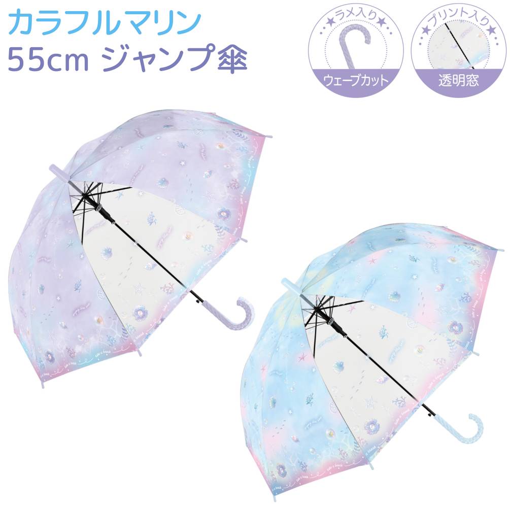 120～130　新品入り全部おまとめ☆ユニコーン・レインボー・パープル系女の子 120～130 新品入り全部おまとめ☆ユニコーン・レインボー