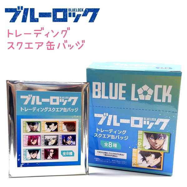 楽天市場】ブルーロック トレーディングふぁぼカ Vol.6 クリア