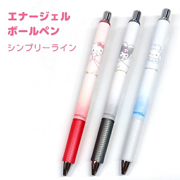 楽天市場】サンリオキャラクターズ マスコットミニボールペン 全