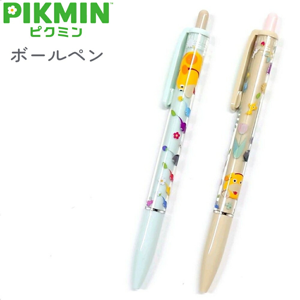 楽天市場】ピクミン メモA6 全2種 【はこぶ / ちらばり】 4柄 各