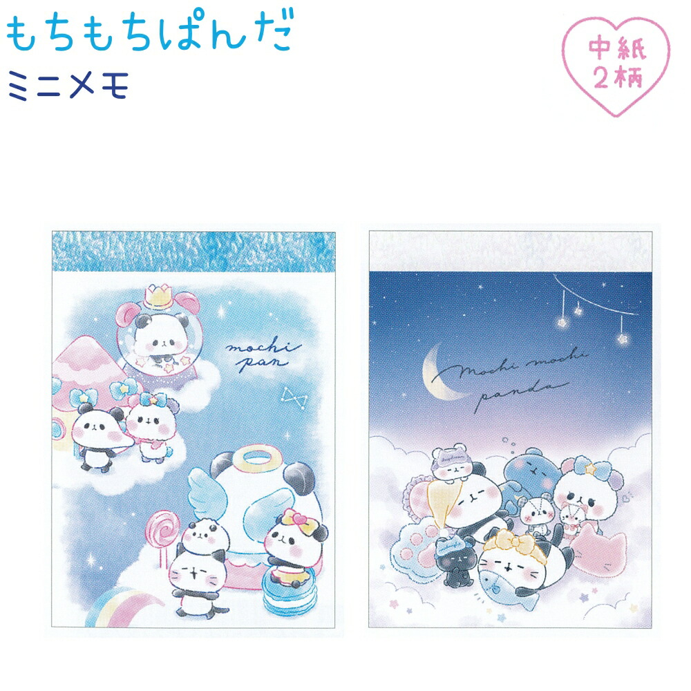 楽天市場】【30％OFF！】 ブルーロック トレーディングスクエア