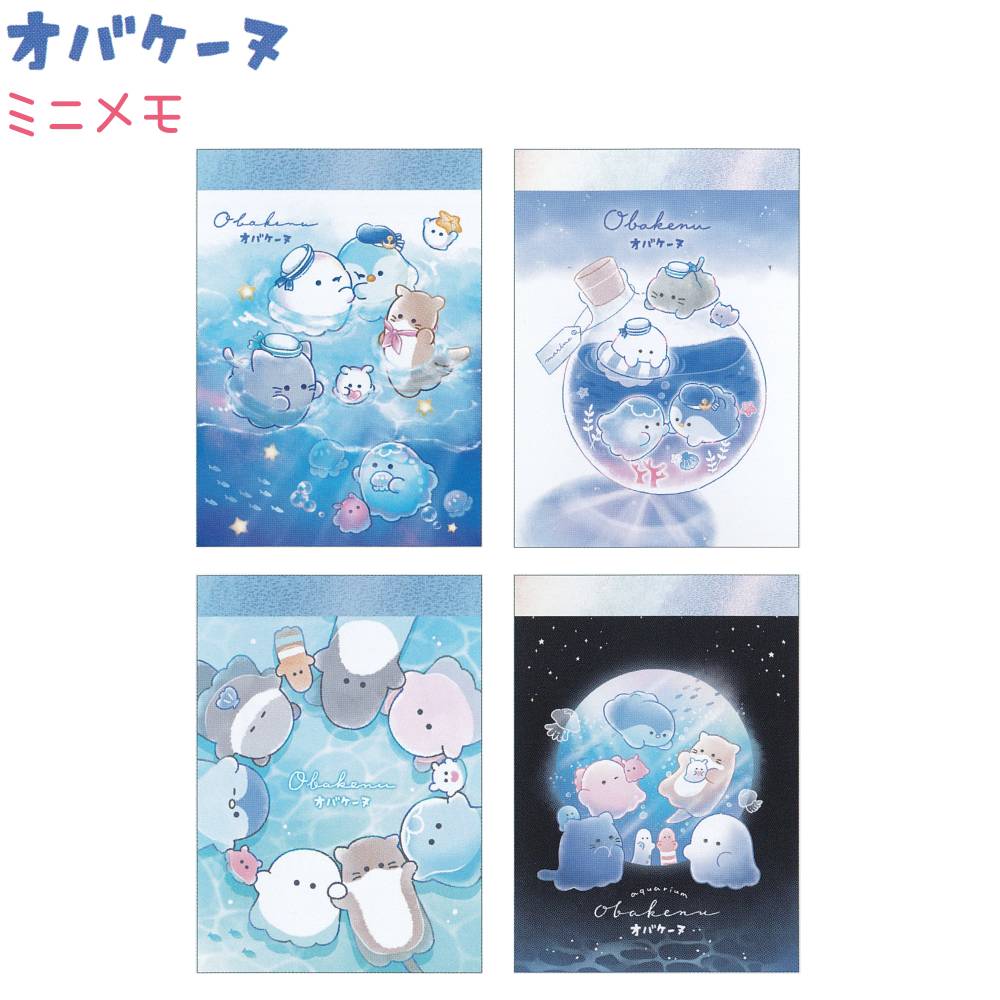 楽天市場】星のカービィ ミニメモ 全2種 【PUPUPU RAINY? DAY