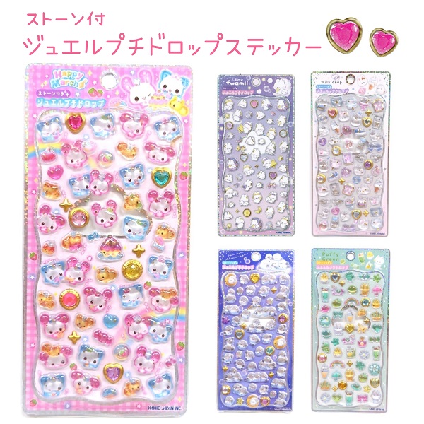 楽天市場】【クーポンあり！】 ウォーターインシール 全4種