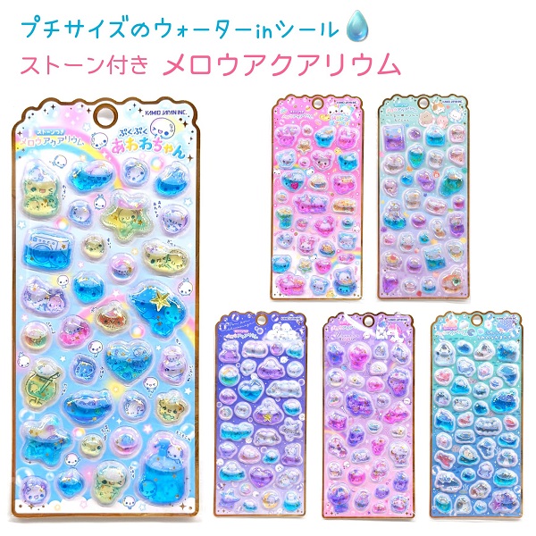 専用 ディズニーグッズ Disney 美女と野獣 ハミガキセット 歯磨きセット お掃除グッズ