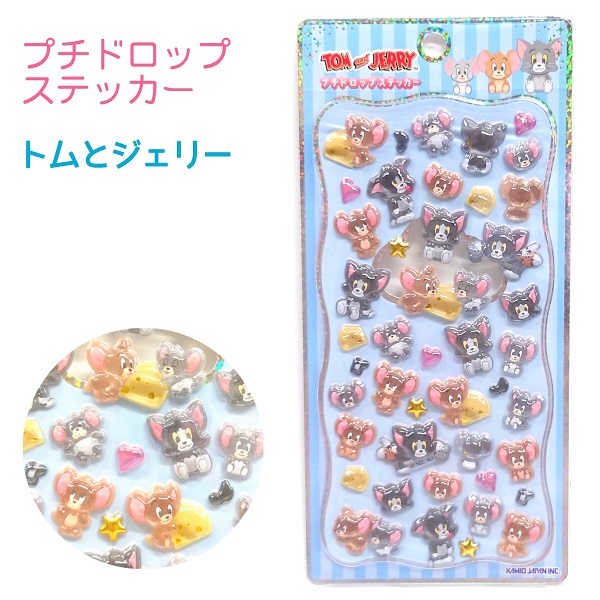 楽天市場】【スティッチ らくがき】BONBON DROP seal ディズニー