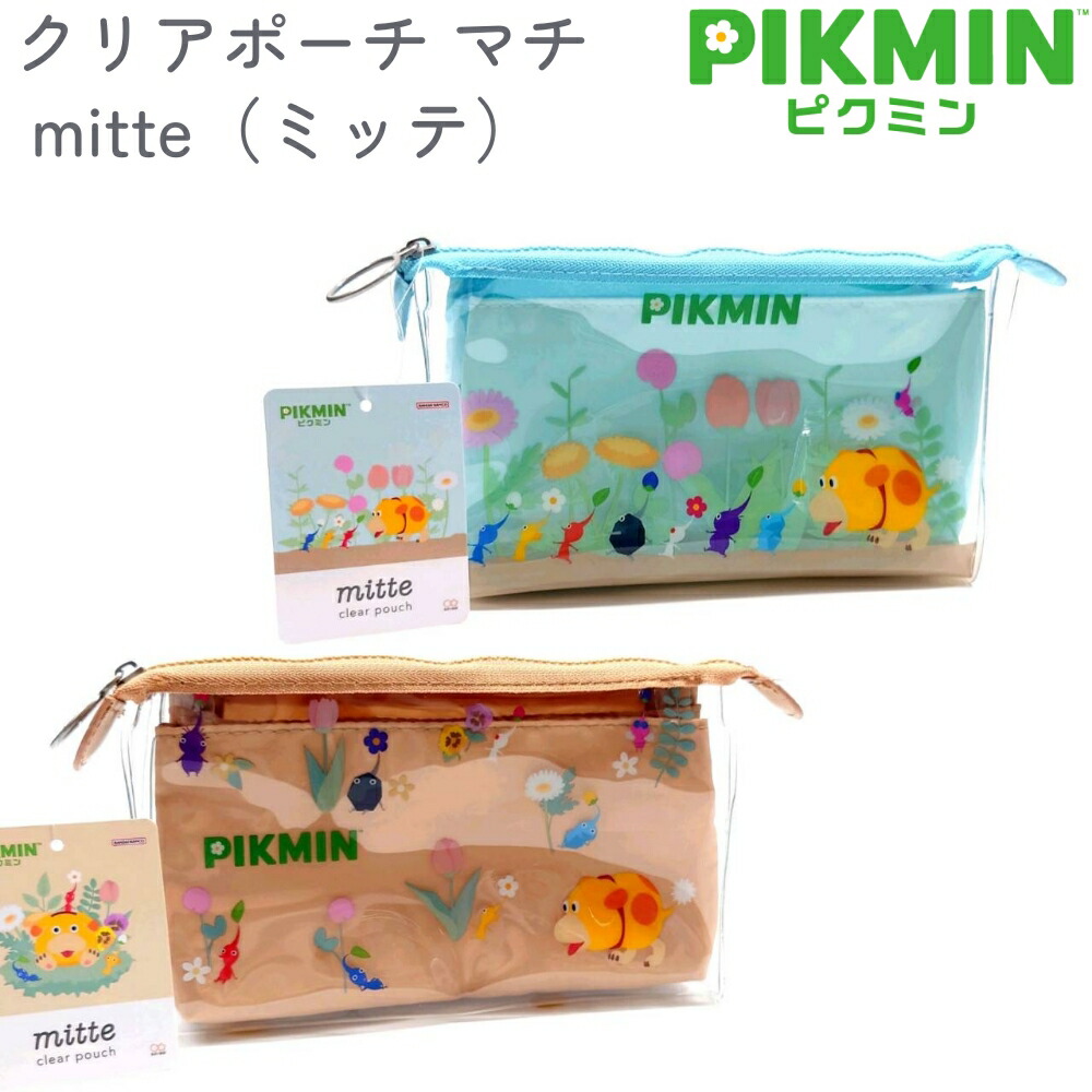 ピクミンさん専用 51HfhDnEICL._AC_UF350,