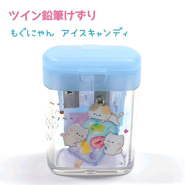 楽天市場】ツイン鉛筆けずり 【もちもちぱんだ】 株式会社カミオ