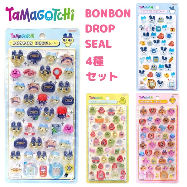 もちこ⌇roomインフルエンサー のROOM - 欲しい! に出会える。