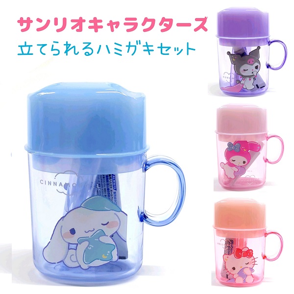 楽天市場】サンリオキャラクターズ 窓あき封筒レター 【ミックス