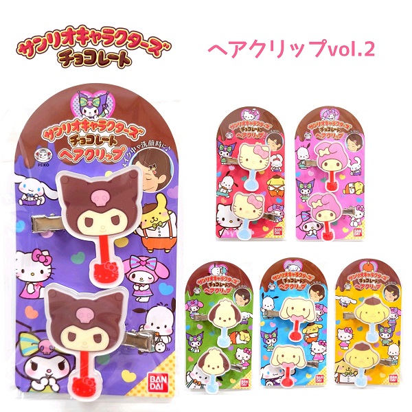 楽天市場】サンリオキャラクターズチョコレート ヘアブラシ 全6