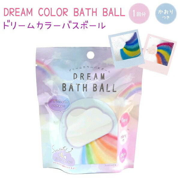 楽天市場】PEZ BATH SALT 全4種 40g（2回分相当） 2色の香り付き 保湿 