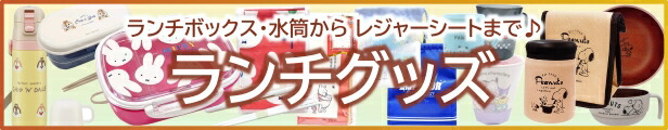 楽天市場】【即納】ちいかわ SARASA ボールペン 6色セット サラサクリップ サラサボールペン 0.5mm レッド ミルクピンク ミルクオレンジ ミルクブルー  ミルクブルーグリーン ブラック ハチワレ うさぎ グッズ キャラクター アニメ ゼブラ株式会社 日本製 ペン : ポチッちゃお