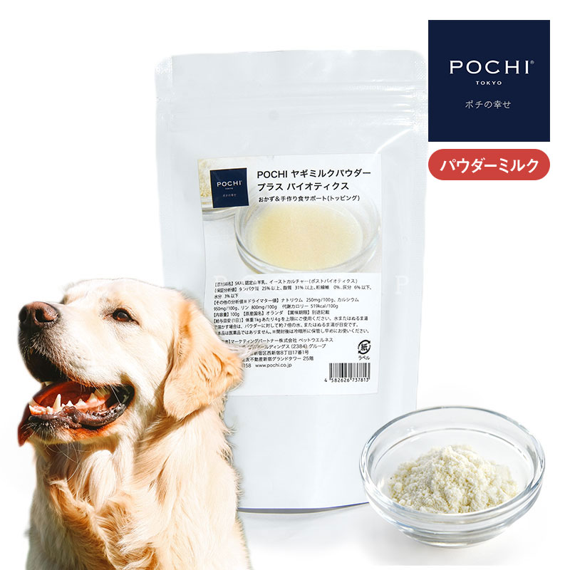 ドッグフード kumi Amazon.co.jp: 【2個セット】 コンボ ドッグ やわらかソフト 11