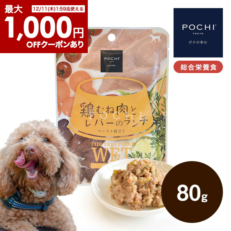 楽天市場】＼最大1000円オフクーポン配布中 3日21時〜11日1時59分まで