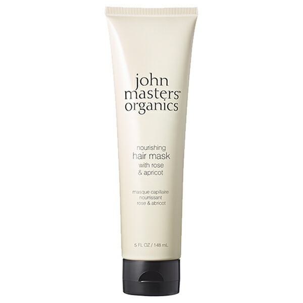 John Masters OrganicsH&Hヘアリコンストラクター ジョンマスターオーガニック / ハニー＆ハイビスカス ヘアリ