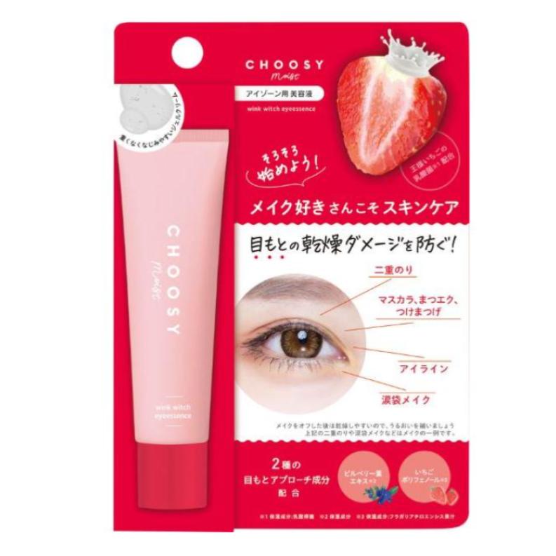 ドクターハニー ホワイトビー トリプルセット 4セット ドクターハニー ホワイトビー トリプルセット 4セット｜ドクターハニー