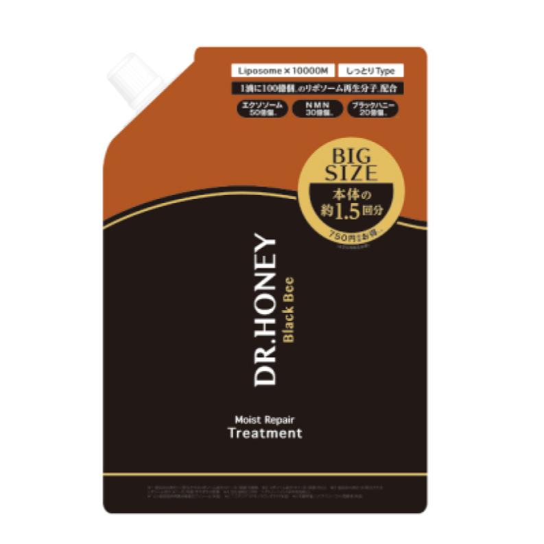 楽天市場】DR.HONEY（ドクターハニー） / ブラックビー モイストリペア