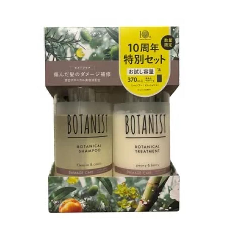 楽天市場】BOTANIST(ボタニスト)ヘアケアトライアルセット ダメージ