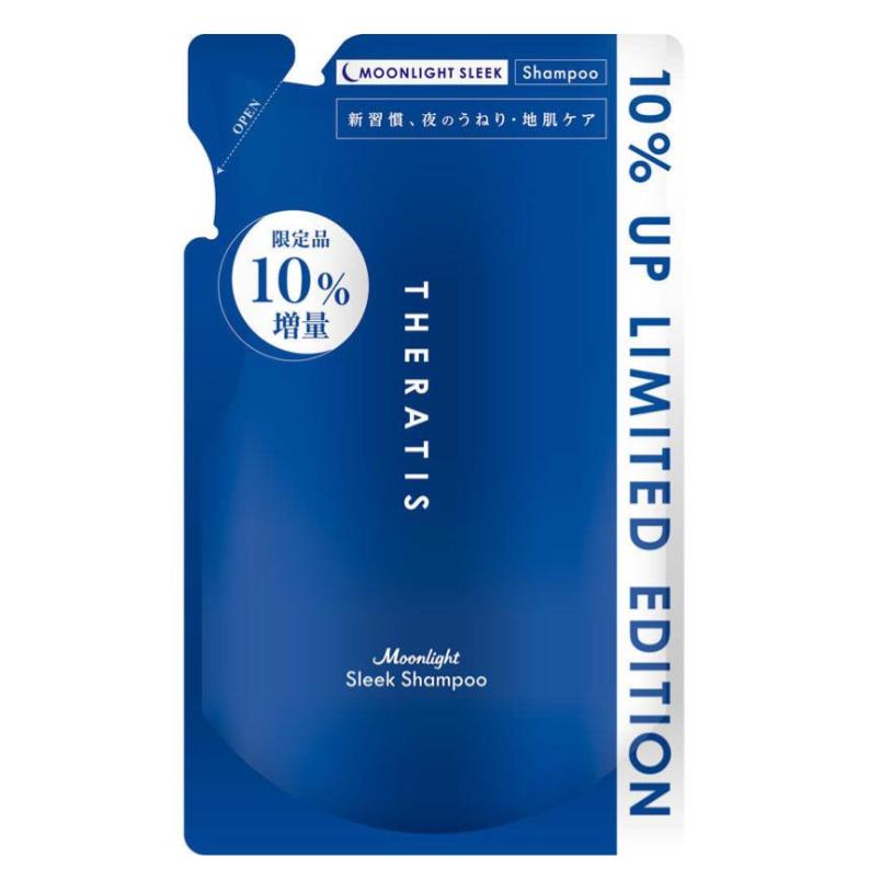 楽天市場】コラリッチ / EX ブライトニングリフトジェル ハーフサイズ