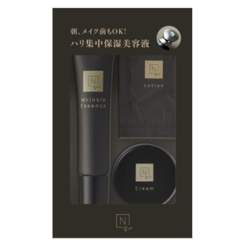 楽天市場】N organic（エヌオーガニック） / Vie 美容液マスク