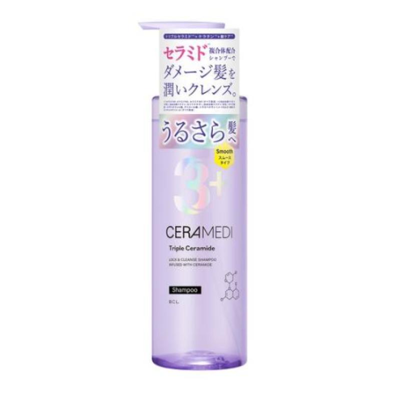 アンシャンテ　ヘアミルク5個セット　単品売り可能 アンシャンテ ヘアミルク5個セット 単品売り可能