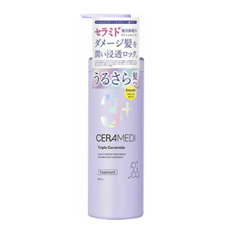 アンシャンテ　ヘアミルク5個セット　単品売り可能 アンシャンテ ヘアミルク5個セット 単品売り可能