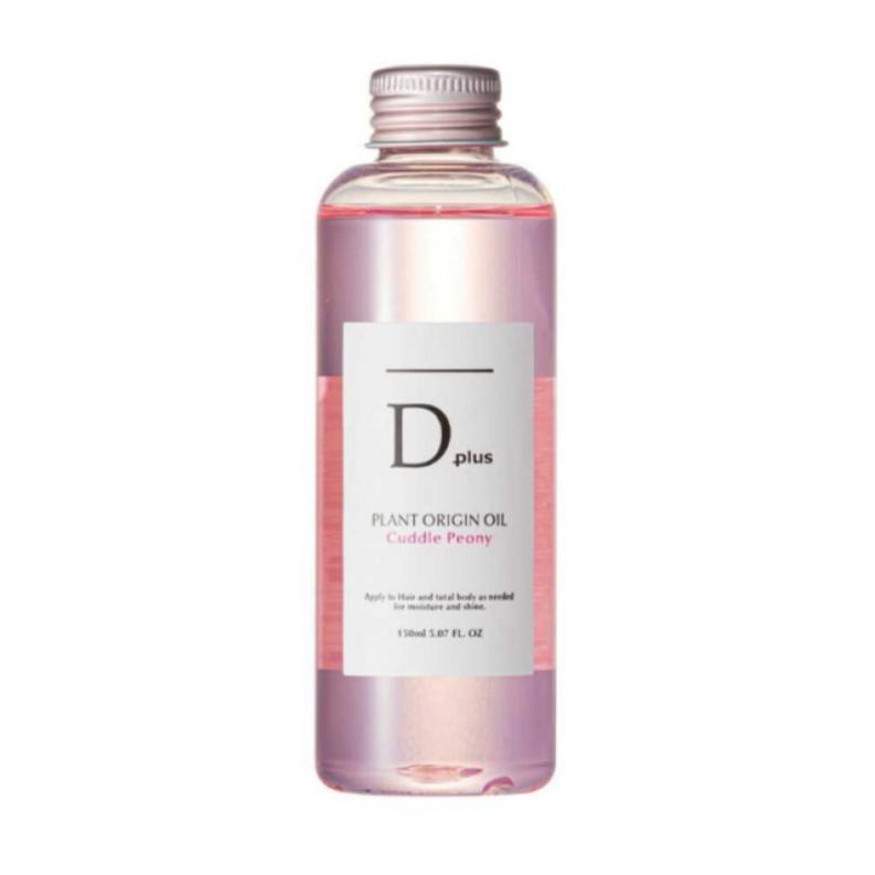 楽天市場】C'BON（シーボン） / パルディープクリアフォーム / 130g