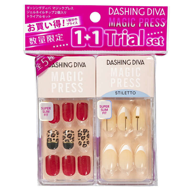 楽天市場】【DASHING DIVA MAGIC PRESS PREMIUM SERIES】ブリリアント
