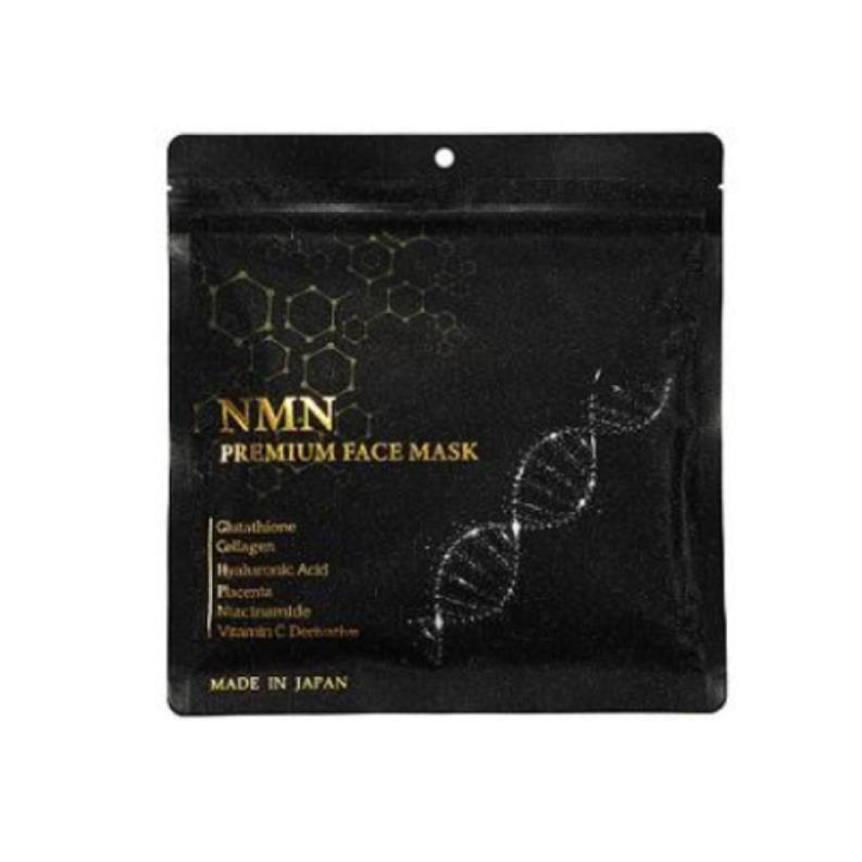DDS マトリックス プレステージ NMN フェイスマスク30枚入　新品未開封 DDS マトリックス プレステージ NMN フェイスマスク30枚入 新品