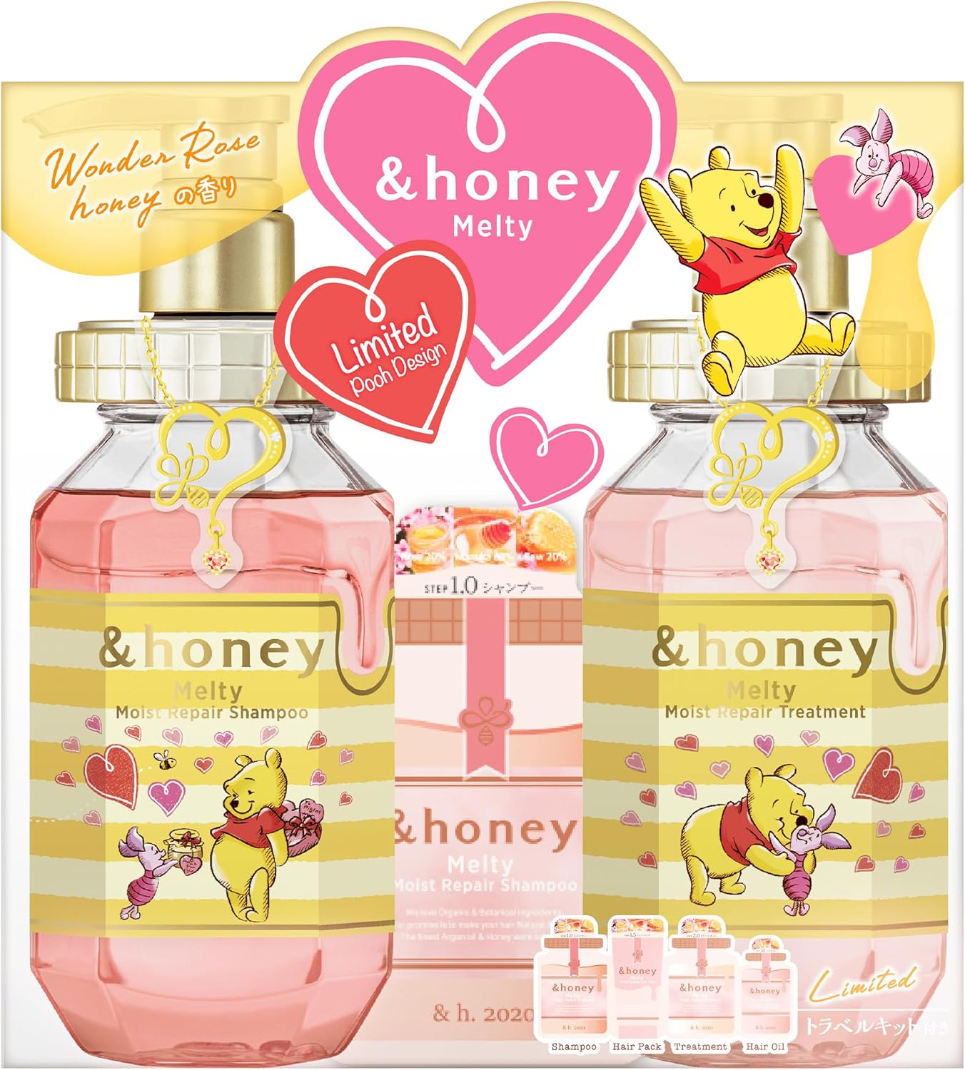 【新品/4本セット】 &honey(アンドハニー) サボン ディープMヘアオイル 新品/4本セット】 &honey(アンドハニー) サボン ディープMヘアオイル