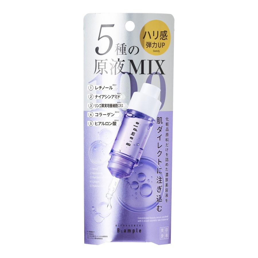 楽天市場】DR.HONEY（ドクターハニー） / ホワイトビー バランスリペア