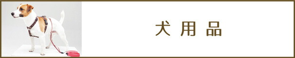 楽天市場】草食動物用 流動食 ハービーケア ハーブ 141g ウサギ