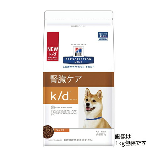 楽天市場 犬用食事療法食 ヒルズ K D K D ビーフ 野菜入りシチュー缶詰 くにペットヘルスクリニック