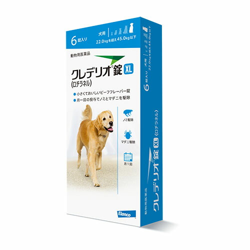 楽天市場 クレデリオ錠 M 1箱 6錠 犬用 体重 2 5kgを超え5 5kg以下 ノミ ダニ マダニ 駆除 犬 ペットの健康寿命を考えるぽちなび