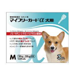 オンラインショップ マイフリーガードa 犬用m 1 34ml 体重目安10 未満 1箱 3個 ノミ ダニ マダニ 駆除 Whitesforracialequity Org