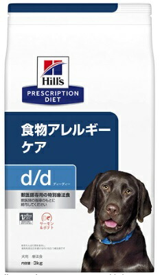 返品送料無料 ヒルズ 犬用 D 食物アレルギーケア ドライ サーモンポテト 7 5kg 1袋 療法食 ドッグフード ごはん エサ 食事 病気 治療 病院 医療 食事療法 健康 管理 栄養 サポート 障害 調整 犬 Dd Fucoa Cl