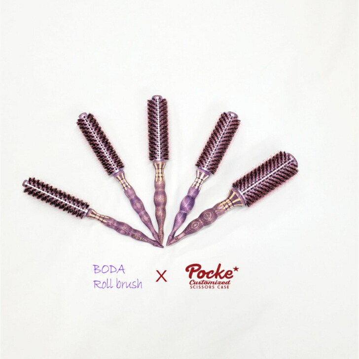 【美品】シザー2丁　シザークロス　コーム　セット 美品】シザー2丁 シザークロス コーム セット