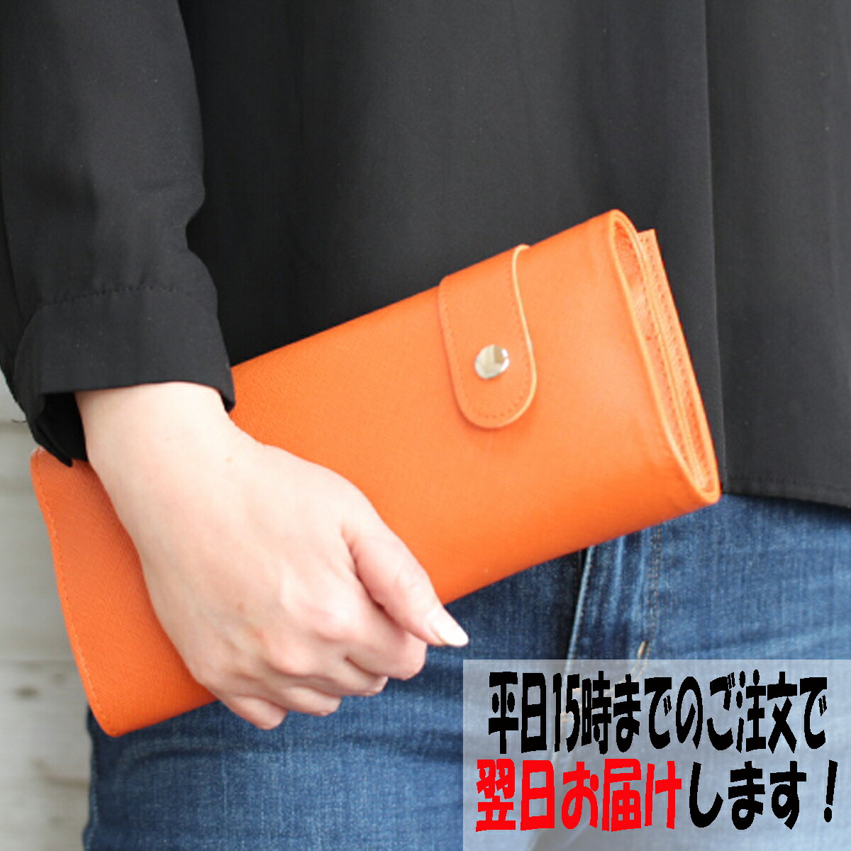 poyon♡+*;º。. 牛革ブラック、蝶型押しブラックの蓋付シザーケース 3_9299b459-31ed-4a02-8381-