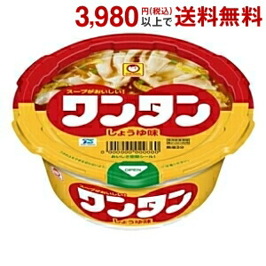 クーポン配布中★　東洋水産　マルちゃん　32gワンタン　しょうゆ味（ミニ）　12食入