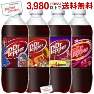 アンティーク　コカコーラ　ドクターペッパー 楽天市場】コカ・コーラ ドクターペッパー 500mlペットボトル 24本入