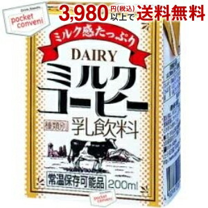 楽天市場 南日本酪農協同 株 デーリィ ミルクコーヒー 0ml紙パック 24本入 常温保存可能 ポケットコンビニ