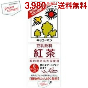 楽天市場】キッコーマン 豆乳飲料 紅茶1リッター / 1000ml×6本 [常温