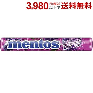 楽天市場】☆まとめ買い☆ クラシエ フリスクネオグレープ 35g ×144個