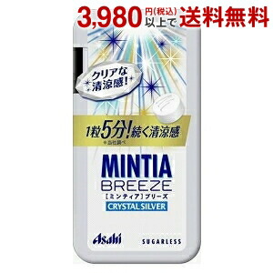 楽天市場】エントリーでポイント10倍☆アサヒフード 30粒ミンティア