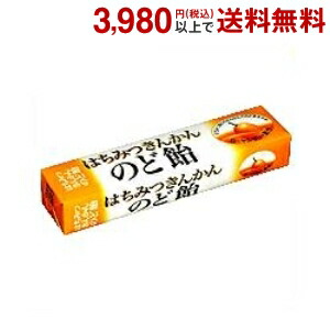 楽天市場】カンロ 11粒はちみつレモンCのど飴 スティックタイプ 10本入