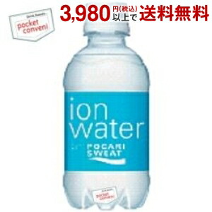 楽天市場 在庫限り 大塚製薬 ポカリスエットイオンウォーター 900ml 12本 ファビュラス