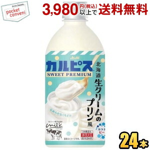楽天市場】11/14〜11/16限定P3倍 【抽選で1等2万ポイント当たる