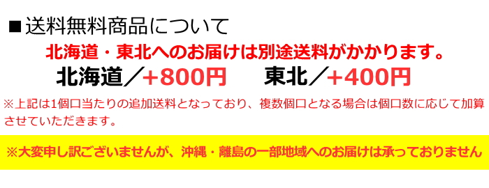 あす楽対応【送料無料】ハウスウェルネス メガシャキ 100mlボトル缶 30